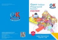 2019 indoor playground catalogue.
